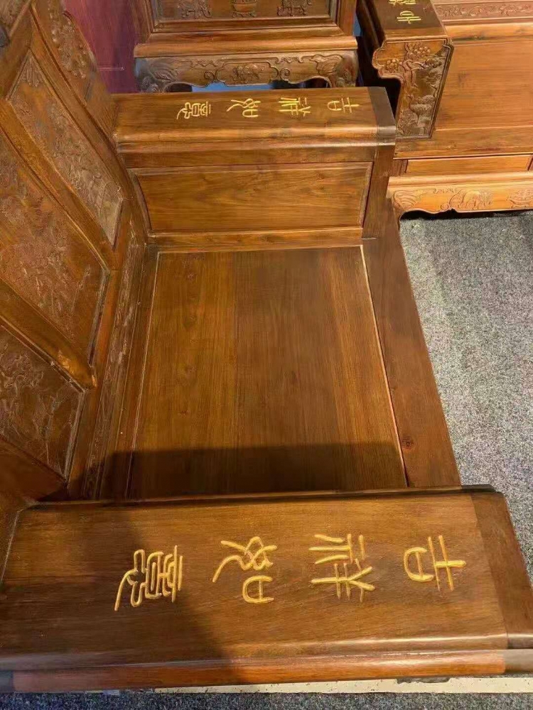 檀香家具收藏品一套